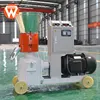 Strongwin ZLSP-230B small poultry feed pellet processing machine with ce