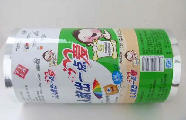 BOPP PET PE Film roll.jpg