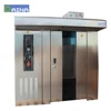 China made Automatic Commercial Baking Loaf Bread 16 Tray Electric Rotary Oven Italy
