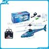 Gift rh-810-2 RC 2ch/4ch Electric micro Helicopter, remote control helis toys The best selling in 2016