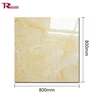 ceramic floor tile manufacture/non slip ceramic floor tile