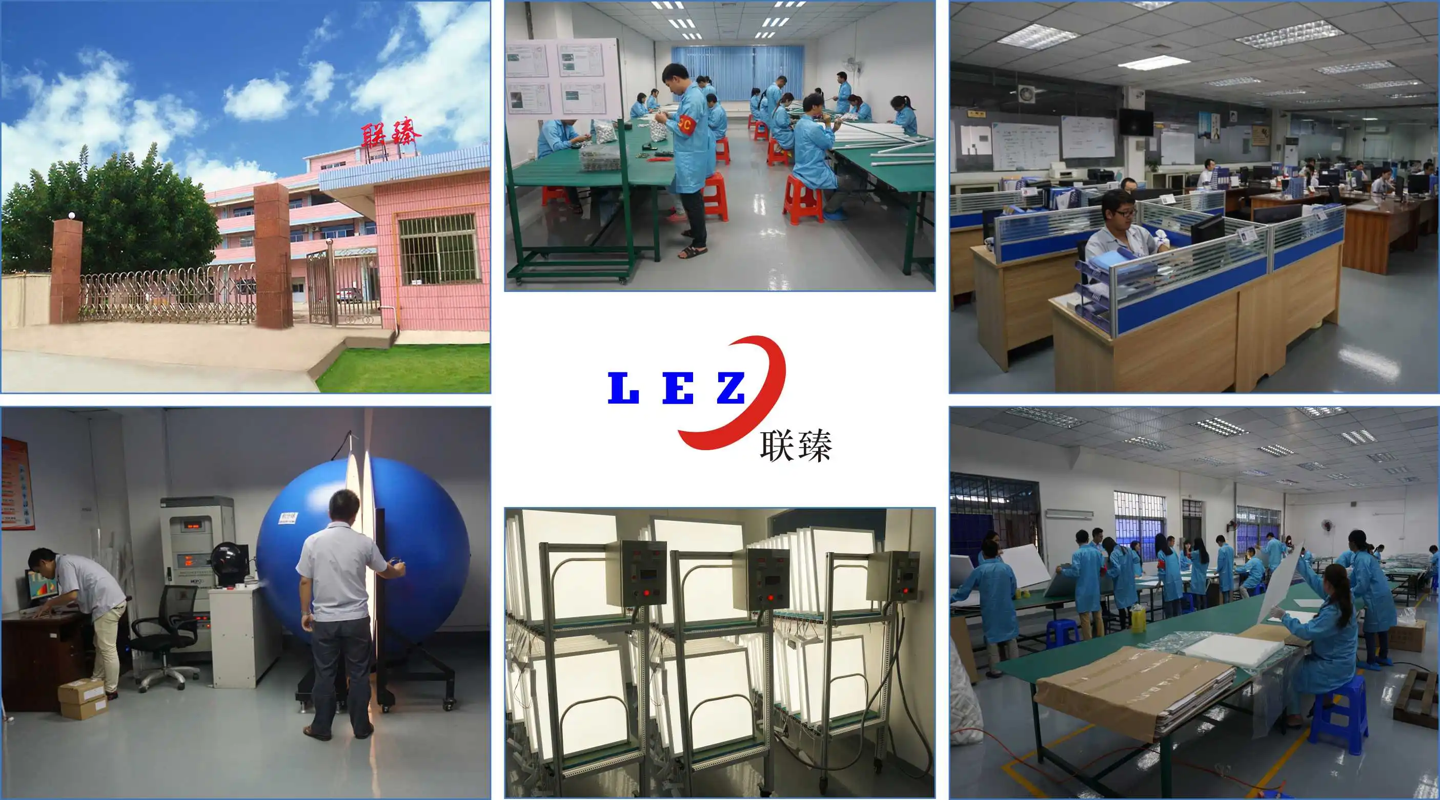 Dongguan lianzhen optoelectronics tech co., ltd. led tube,led ...