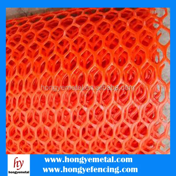 red plastic mesh