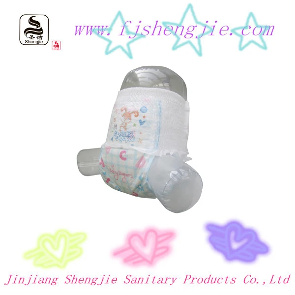 SJ-PU09H Innovative Eco-Friendly Diapers, Underware Eco-Friendly Diapers, Sleepy Eco-Friendly Baby Diapers.jpg