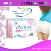 gift box collection of Lady's Anion sanitary napkins