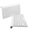 Factory Wholesale Slim ABS Wireless Keyboard for apple samsung windows for Macbook Keyboard