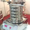 Factory Supply test sieve laboratory flour sifter mechanical shaker