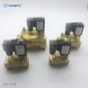 water flow control valve 12v solenoid valve water float valve wholesale/dealer/distributor/agent