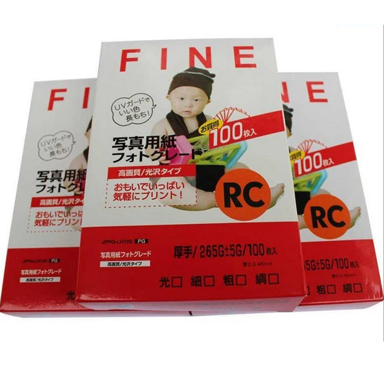 RC photo paper 2-8.jpg