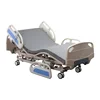 High quality five functions electric medical nursing bed