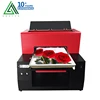 LSTA3--205 computerized t-shirt printing machine