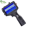 New arrival 1730 handheld inkjet printer for all industries