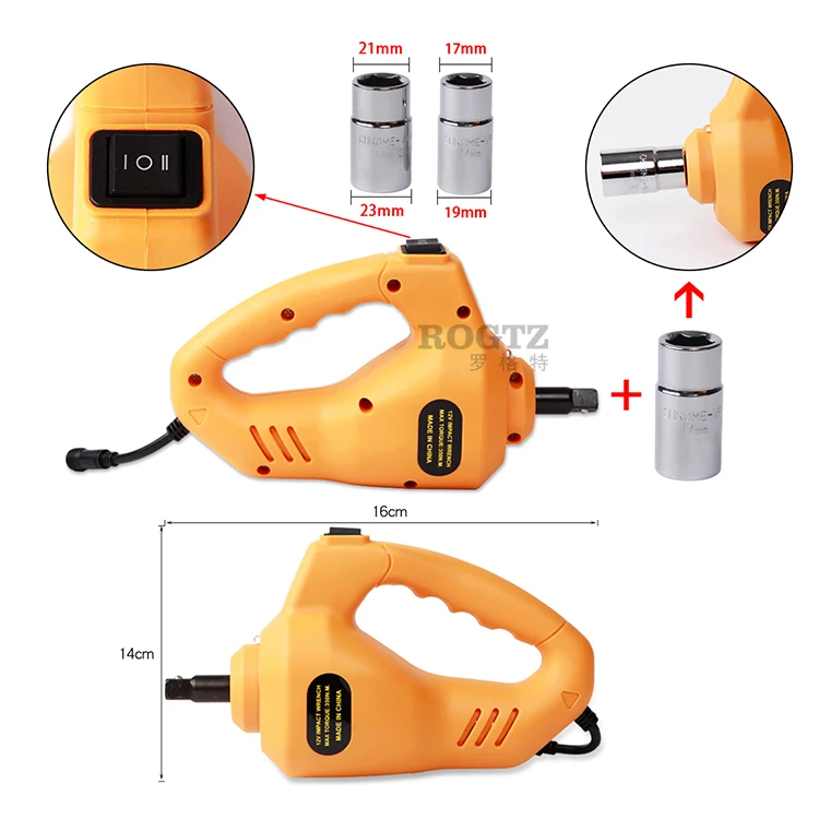 Electric  wrench.jpg