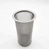 150 micron 304 cold brew coffee maker filter cloth