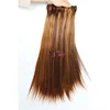 Double Drawn Peruvian 4/27 Mixed Color Straight Bundles Rolling Pixie Funmi Human Hair Extension for Wholesale Hair
