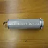 Stainless Steel Code 7 Filter Cartridge