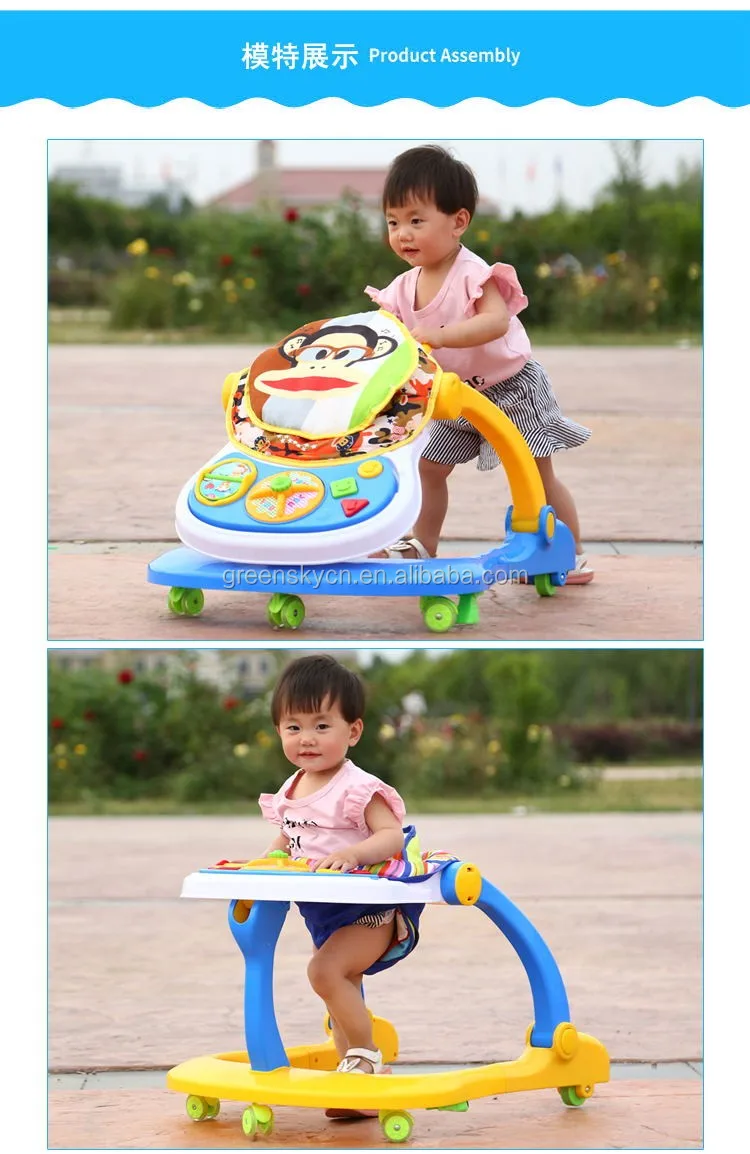 Wholesale 8 Wheels Baby Walker Bike / Folding Baby Swing Stroller