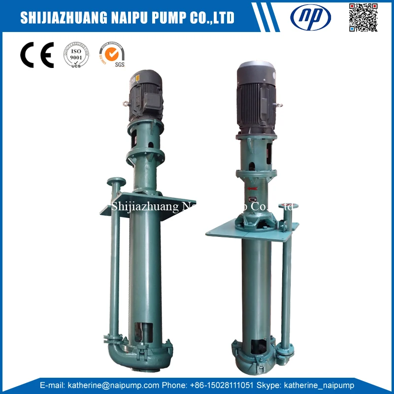 2.5 inches vertical pump.jpg