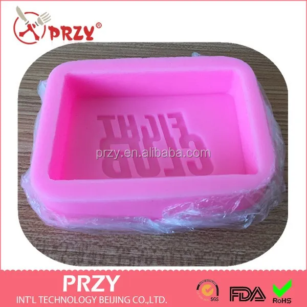 S2478 Przy Silicone Fight Club Soap Mold Diy Handmade Soap Mold Buy Fight Club สบ ซ ล โคน Fight Club สบ Handmade Fight Club สบ แม พ มพ Product On Alibaba Com