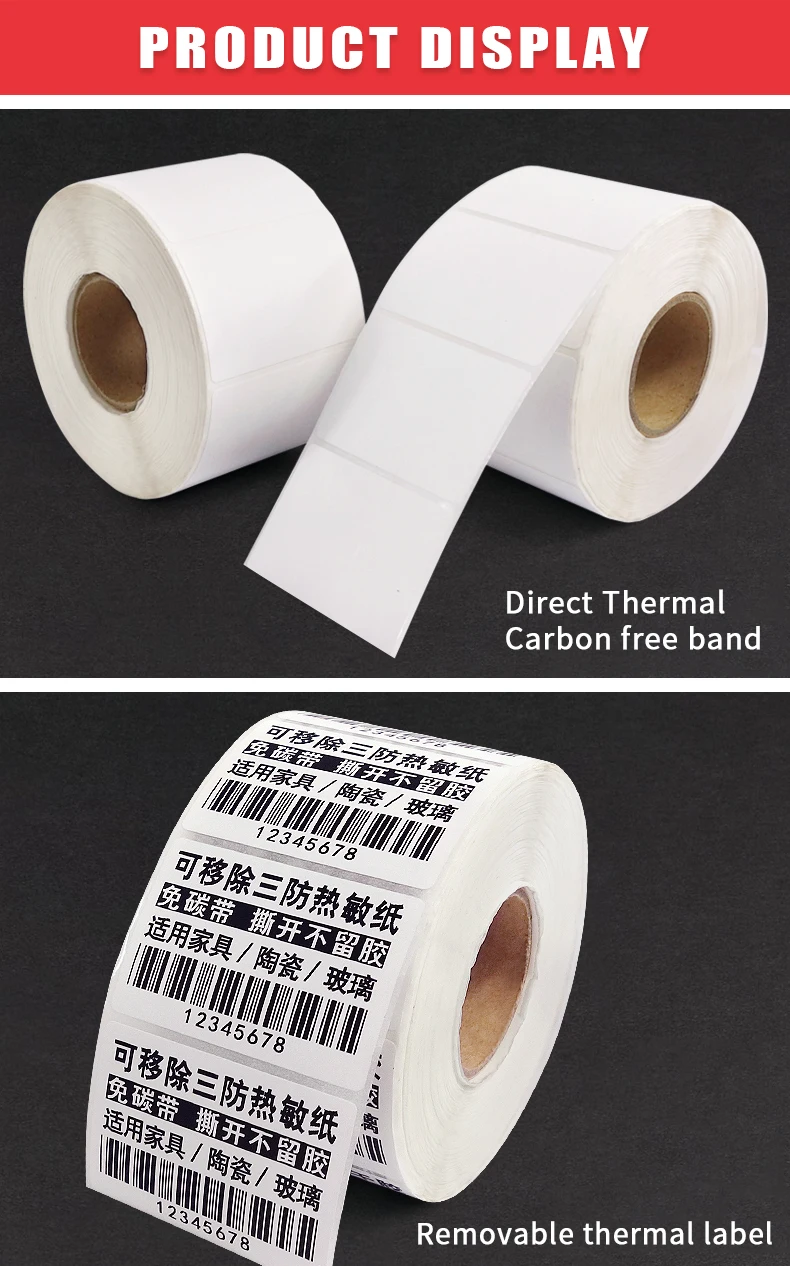 Zebra Compatible Direct Thermal Label Removable Waterproof Labels 6040800 60401000for Zebra 2799