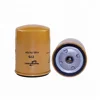 High Quality Spin-on Fuel Filter for Truck Z75