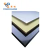 Not easy to break 1mm white waterproof pvc foam board