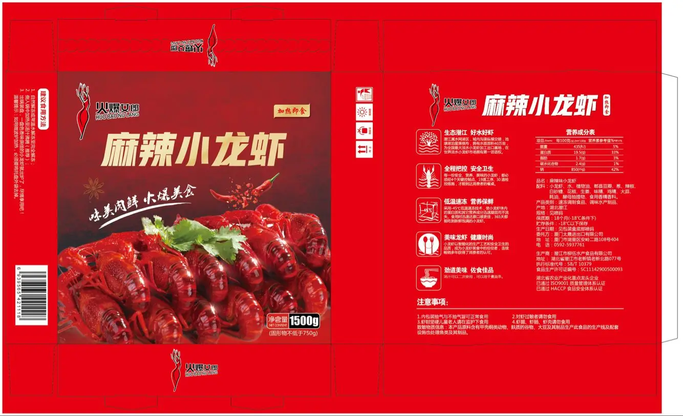 QQ20181011104927.jpg