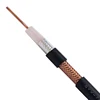 School 305m CCTV 5d-2v coaxial cable