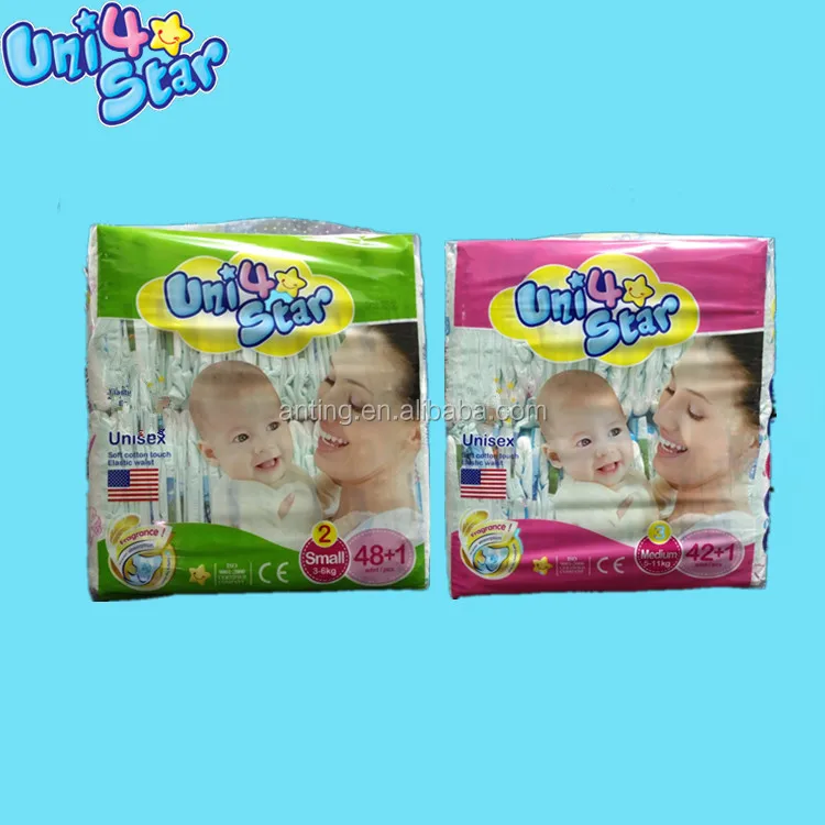 Couches Culottes En Maille Douce Pour Bebe Nouveaute Importes En Chine Uni Afrique Guinee Buy Uni Doux Bebe Couches Couche Molle Afrique Guinee Product On Alibaba Com