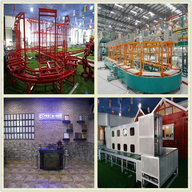 exhibition hall 1.png