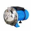 SCM ss 1HP centrifugal pumps 0.75kw electrical water pump price