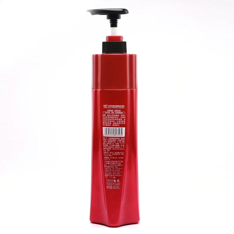 Hair Care Brazilian Bio Keratin Shampoo From Italy For Keratin Treated Hair Buy Bio Keratin