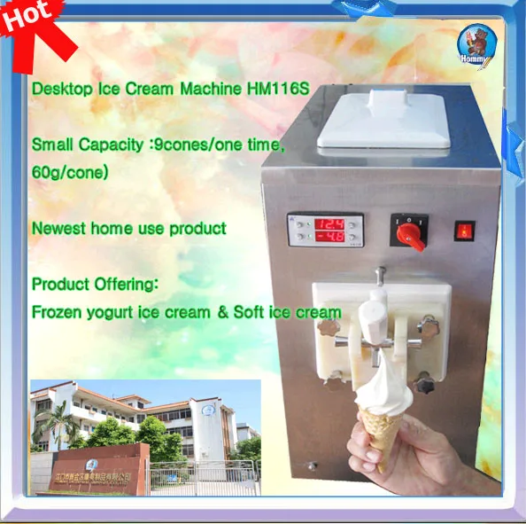 soft serve ice cream machine( vending soft ice cream machine with CE