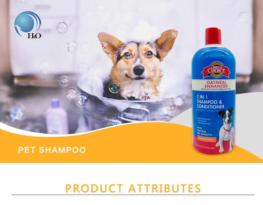 2019 Good Selling & High Quality Dog Shampoo/ Pet Shampoo 17/20/32/64