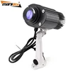 Marslite 2019 new IP65 waterproof outdoor lighting 50w advertising logo projector professional led stage light