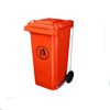 Public outdoor waste bins for sale/used trash can/garbage container/dustbin
