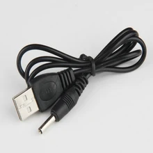 Superior Quality USB to 3.5mm Barrel Jack Male DC 5v power Supply charger adapter cable M31
