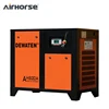 30KW 40HP running stably zero failure rate screw air compressor