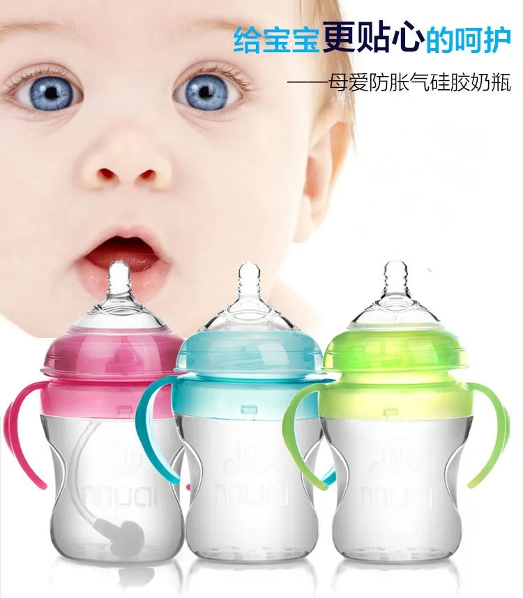 240 Ml Geniş Boyun Yetişkin Bebek Biberon Buy Yetişkin