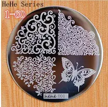 1PC HeHe Series 1 60 Design Plate Polish Stamping Manicure Image Nail Art Image Konad Print