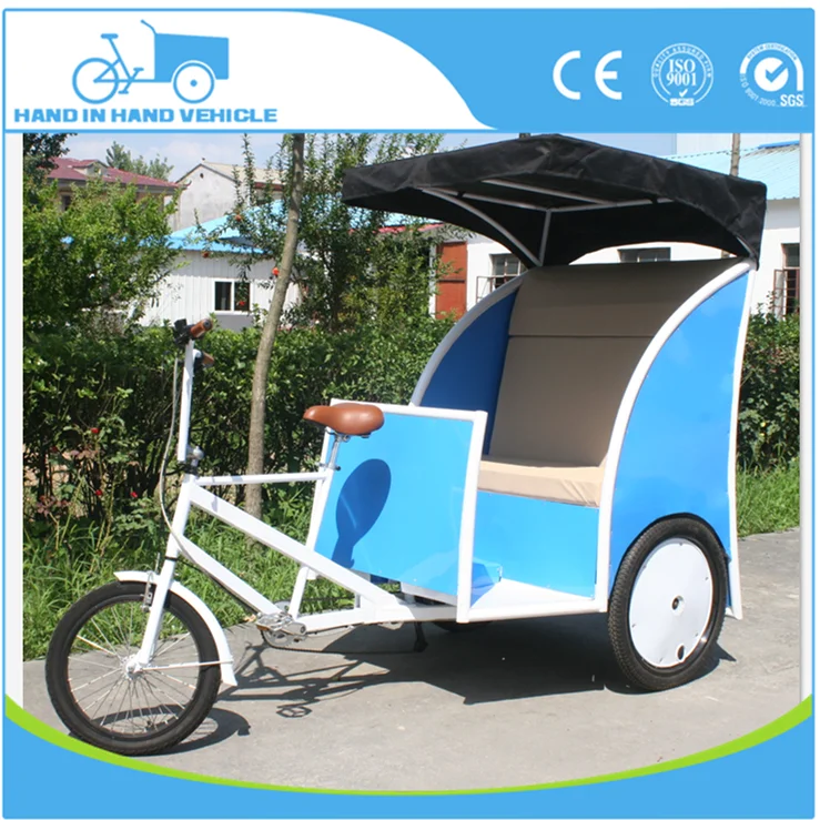 pedicab trailer