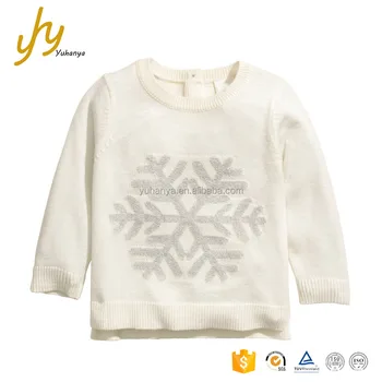 Unisex White Cotton Round Neck Ribbed Hem Custom Jacquard Baby Sweater Knitting Pattern Buy Baby Sweater Knitting Pattern Jacquard Baby Sweater