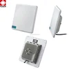 7 meter long range integrated uhf wall-mounted rfid reader