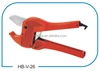 42mm Household/construction/gardening PVC pipe scissors
