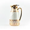 Durable Eye Catching Insulated Vacuum Noble Coffee Pot With Glass Lined For Drinking