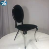 Modern wedding black velvet oval back dining chairs with cross legs for events
