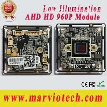 960P 1.3MP (Million Pixel) AHD Analog High Definition Security cameras Modules HD DIY your video surveillance, Free Shipping