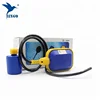 economic water pump float switch