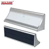 High quality high lumen IP65 waterproof outdoor 6w 8w led solar wall light
