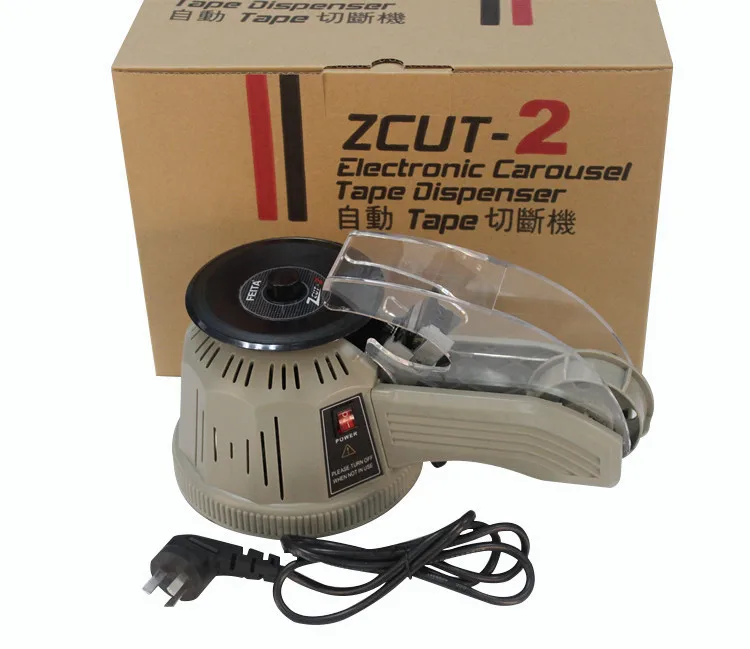 ZCUT-2 Tape Cutting Machine /Automatic Adhesive Tape Dispenser